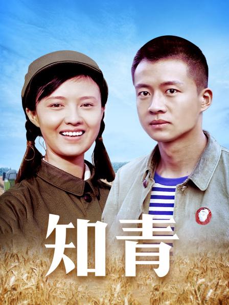 微密圈网红-陈妮妮-2.9最新-萝莉控必备 原版（27P,17M）